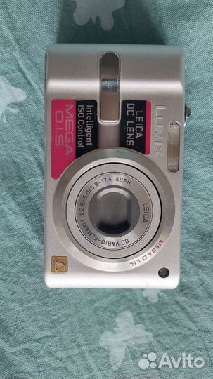 Panasonic Lumix DMC-FX10