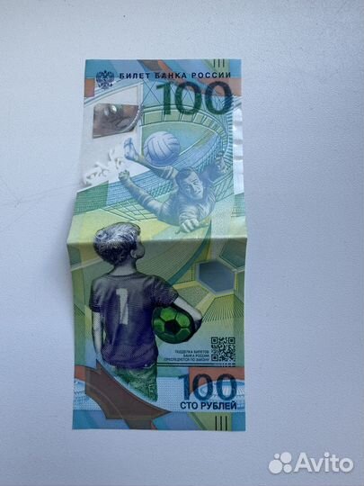 Банкнота 100 рублей чм 2018