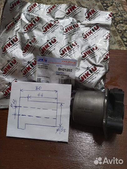 Сайлентблоки задней балки toyota Roomy. Tank