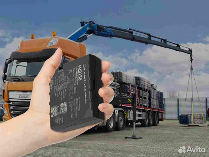 Подключение Глонасс, GPS модулей для автомобилей