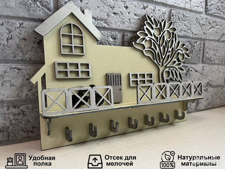 Ключница настенная ручная работа