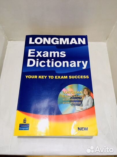 Longman Exams Dictionary