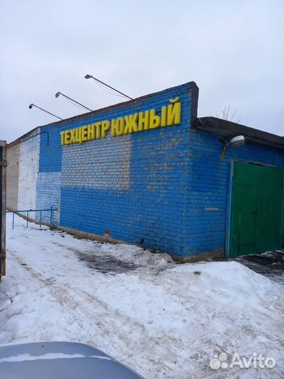 Автосервис ремонт авто