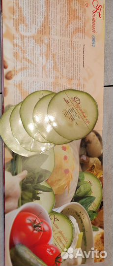 Книга-альбом с рецептами