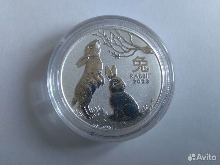 50 центов Австралия 2023.