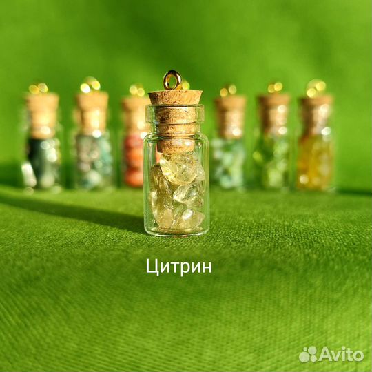 Подвески, натуральные камни