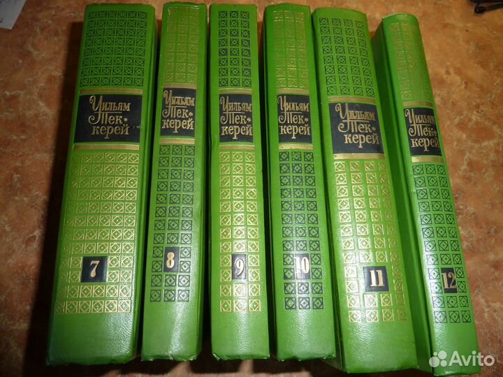 Собрания сочинений Сохранность Отличная