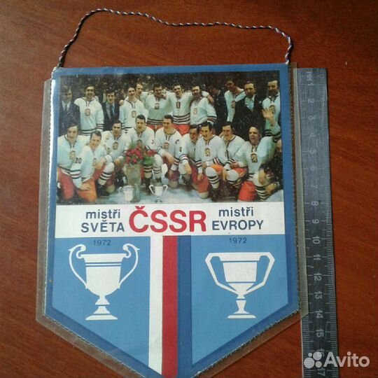 Вымпел чемпионата мира и Европы по хоккею с шайбой