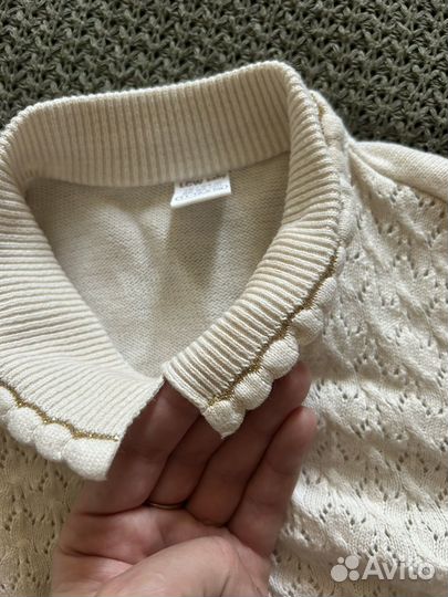 Ковточки 86-92