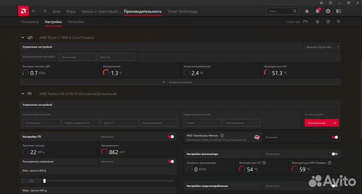 ASRock AMD Radeon RX 6700 XT Challenger Pro