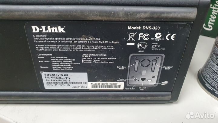 Сетевое хранилище nas Dlink DNS-323