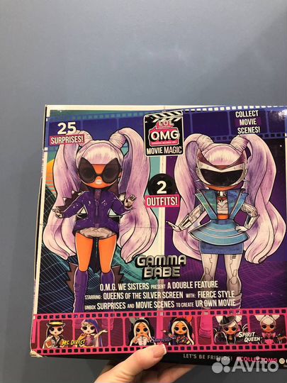 Кукла лол омг lol omg новая