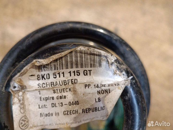 Пружина подвески задняя Audi A5 8T (2007-2016)