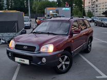 Hyundai Santa Fe, 2000, с пробегом, цена 337 700 руб.