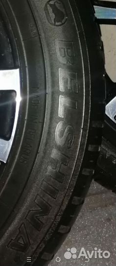 Белшина Artmotion 175/65 R14