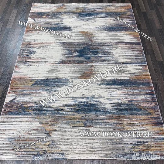 Ковер современный