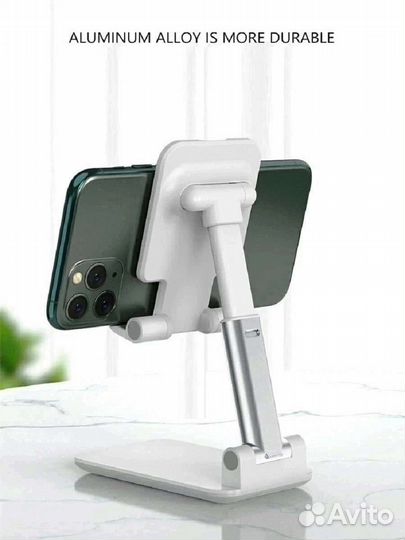 Подставка под телефон