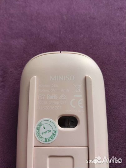 Беспроводная мышь Miniso 1268