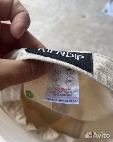 Бейсболка кепка Ripndip