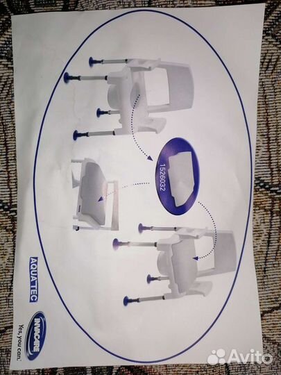 Стул-горшок для инвалидов