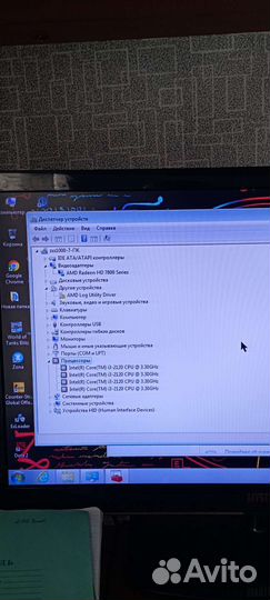 Компъютер в сборе