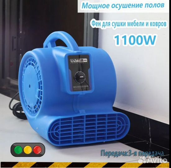 Аренда моющего пылесоса karcher puzzi 10 1