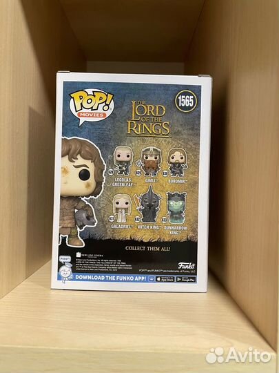 Funko POP Frodo (Excl. FunkoShop)