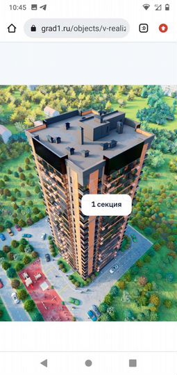 Квартира-студия, 19,2 м², 5/19 эт.
