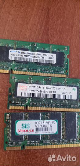 RAM 512mb для ноутбука