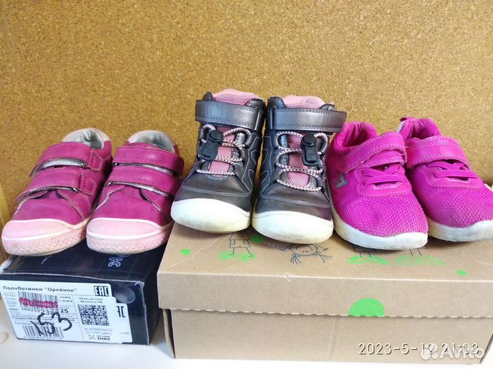 Обувь для девочки 25