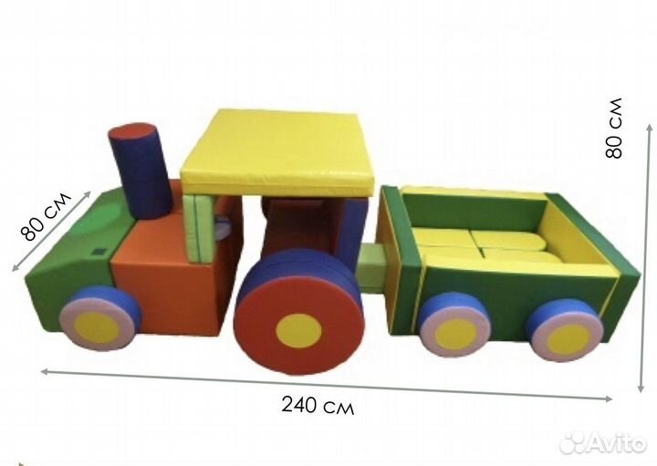 Игровой набор Трактор с прицепом 27 фигур