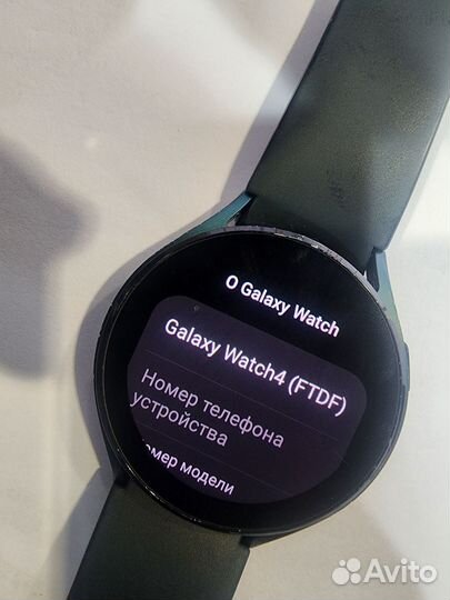 Samsung galaxy watch4