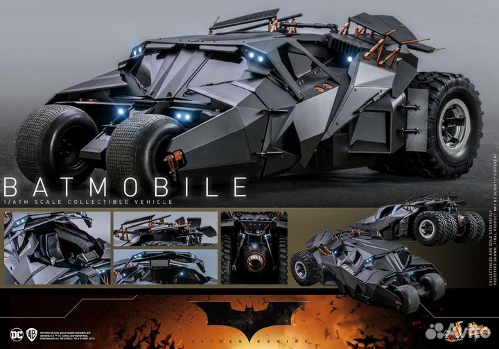 HOT toys MMS596 batman batmobile