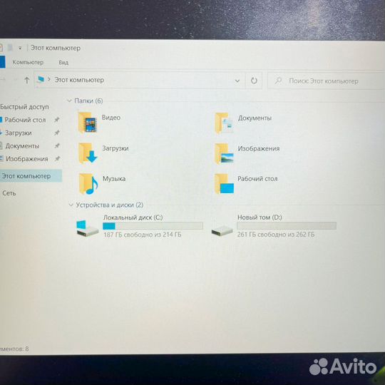 Ноутбук Dexp (подойдет для игр)