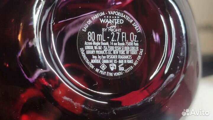 Azzaro Wanted Girl By Night