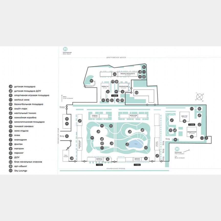 Квартира-студия, 30 м², 17/39 эт.