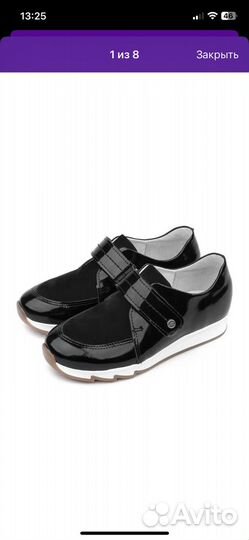 Ботинки для девочки tapiboo