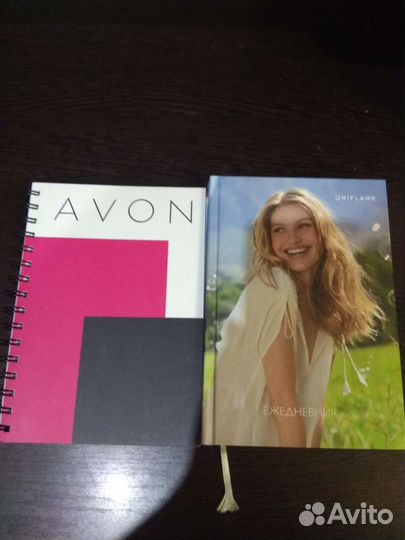 Набор письменных принадлежностей