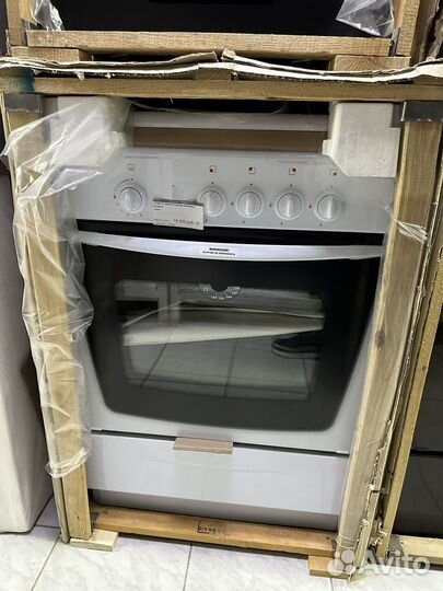 Плита газовая