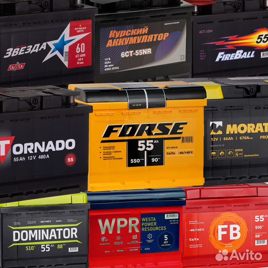Аккумуляторы автомобильные напрямую с завода Каз