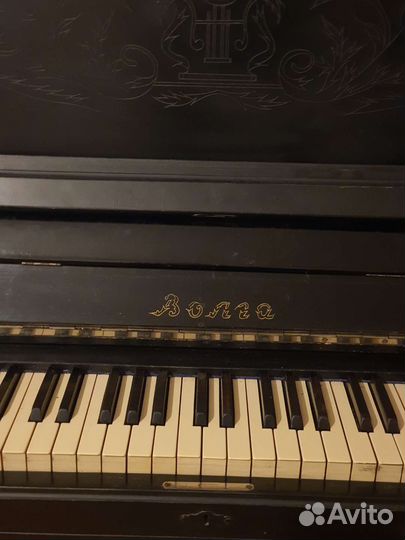 Пианино 