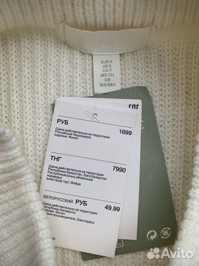 Платье женское H&M