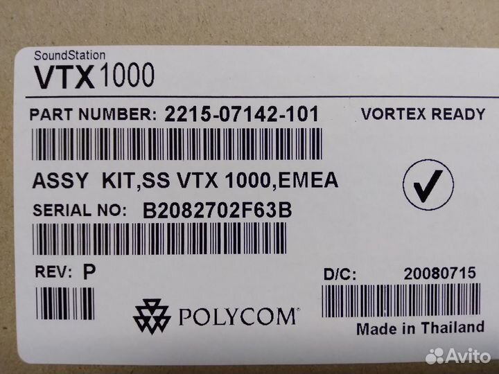 Конференц-станция Polycom SoundStation VTX 1000