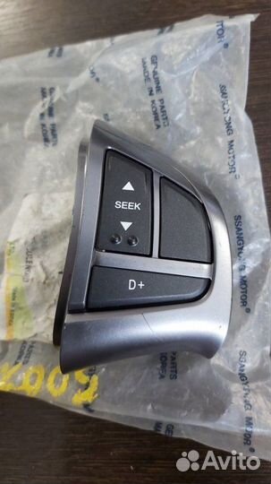 Кнопка управления правая Ssang Yong Actyon