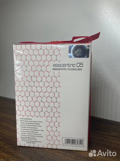 Molecule 05 Escentric Molecules