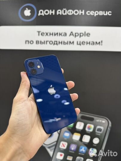 iPhone 12, 128 ГБ