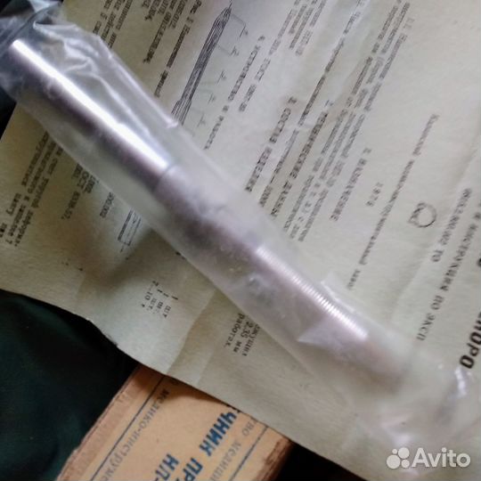 Наконечник с гибким рукавом для гравировки