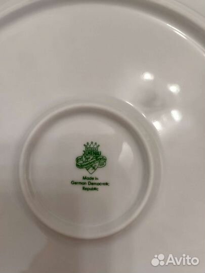 Большое блюдо/ ляган