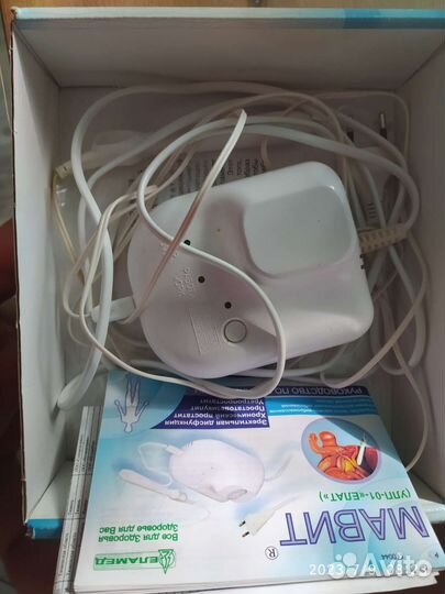 Мавит аппарат для лечения предстательной железы