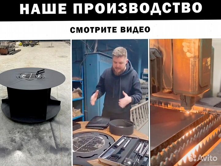 Стол гриль очаг барбекю для загородного дома